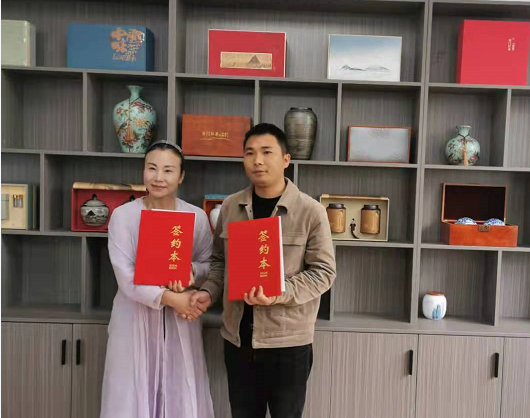 祁门县：村企结对  助力乡村振兴