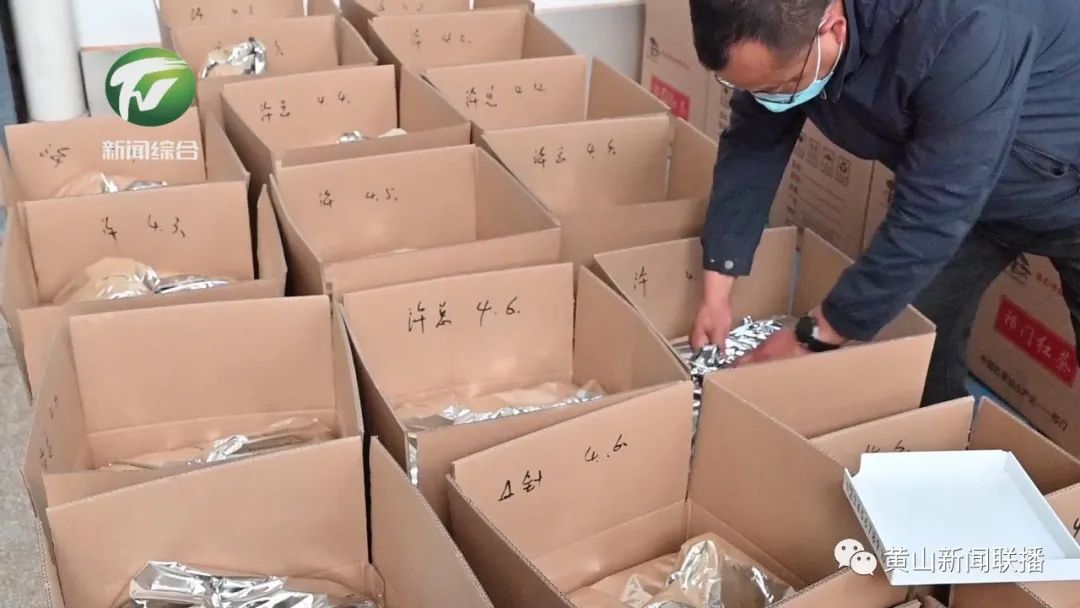 祁门：开通临时物流专线 为茶农茶企解忧
