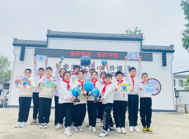 “善待地球，保护环境”——黎阳镇中心小学开展“世界地球日”主题活动