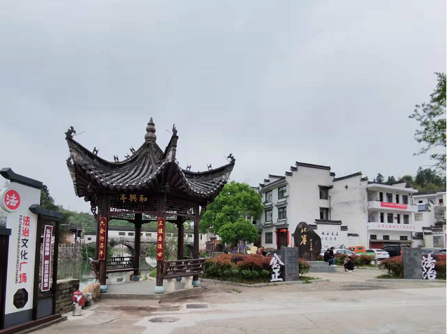 歙县北岸镇：“乡贤里”妙笔写“法治文章”