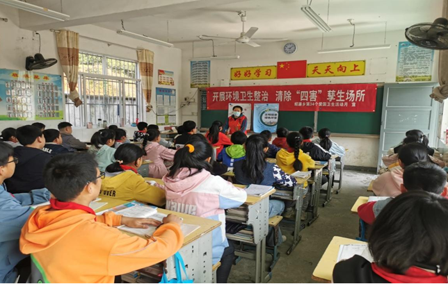 歙县绍濂乡：健康宣教进校园 爱国卫生从小抓