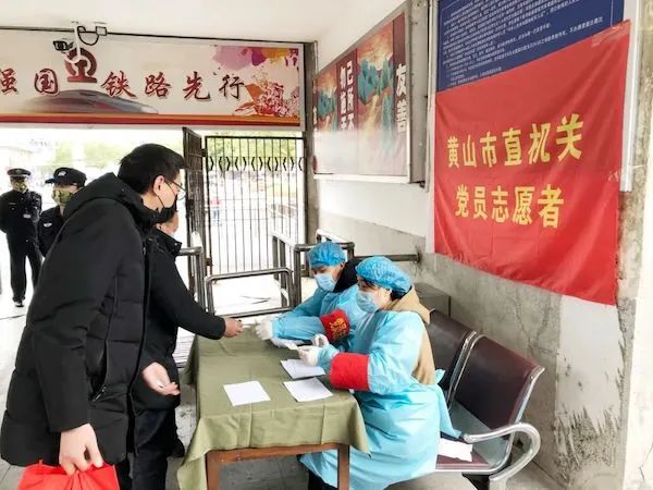 黄山市持续五年做了这件事！逾100万人次参与！