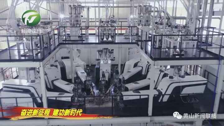 【奋进新征程 建功新时代】全市一季度“双招双引”动能澎湃
