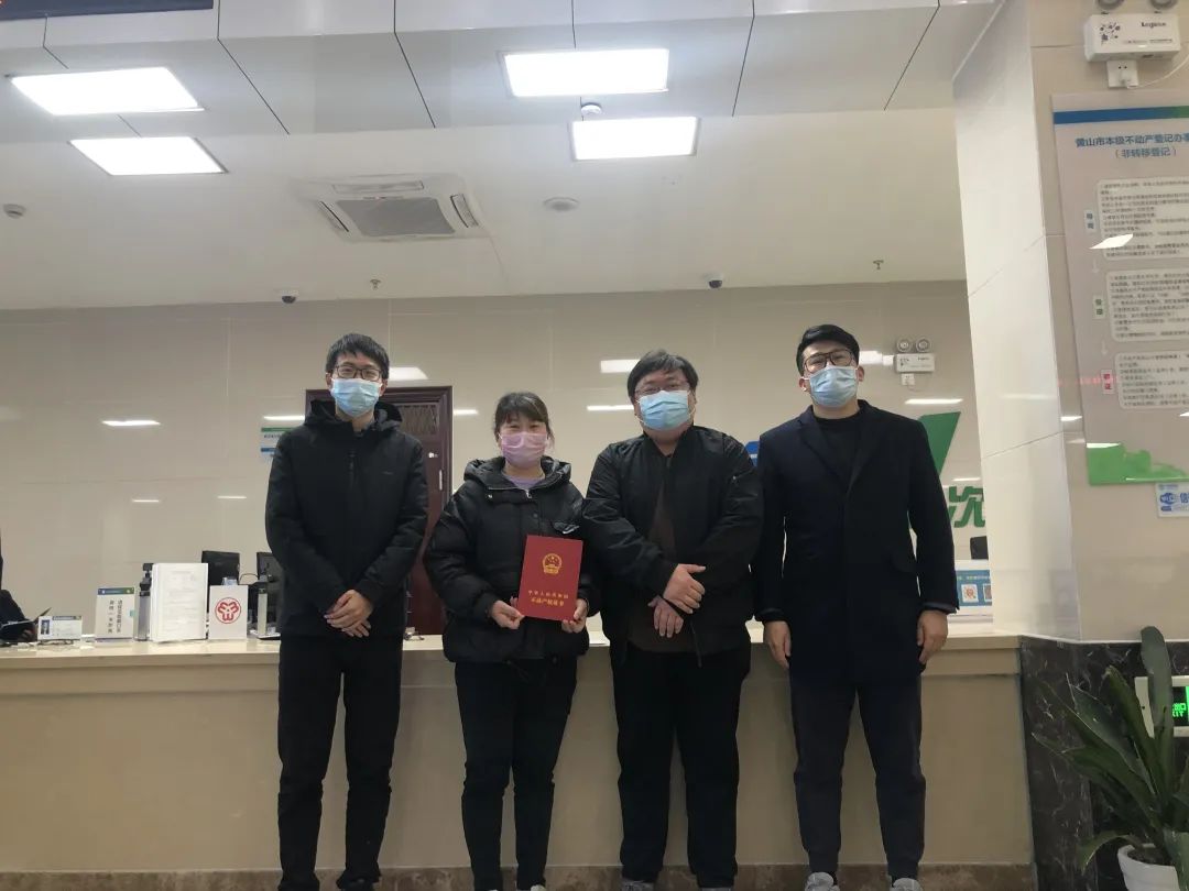 【安徽日报】企业头疼的这个问题！黄山这样办！