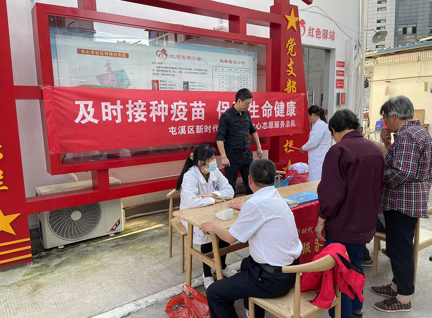 屯溪区水心亭社区联合屯溪区人民医院开展健康义诊活动