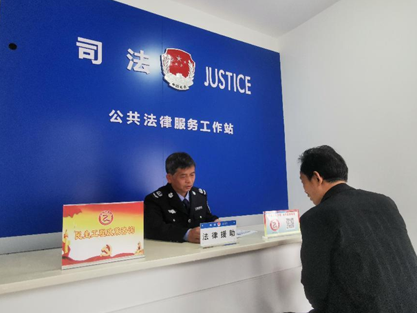 歙县森村乡：让法律援助民生事更有温度