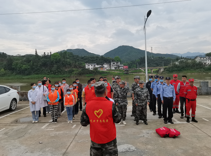 歙县坑口乡：演练促实战   筑牢安全线
