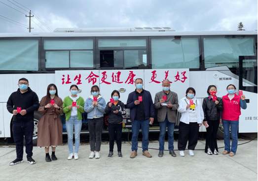 歙县北岸镇组织开展无偿献血活动
