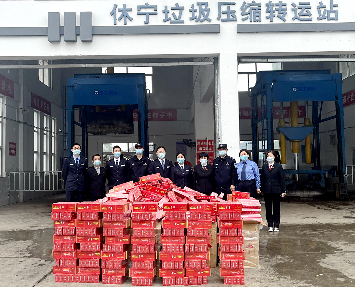 集中销毁，灰飞烟灭  ——市、县两级烟草专卖局联合多部门公开销毁假冒伪劣卷烟