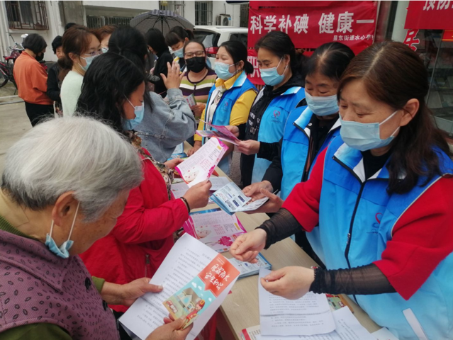 屯溪区水心亭社区开展防灾减灾科普知识宣传活动