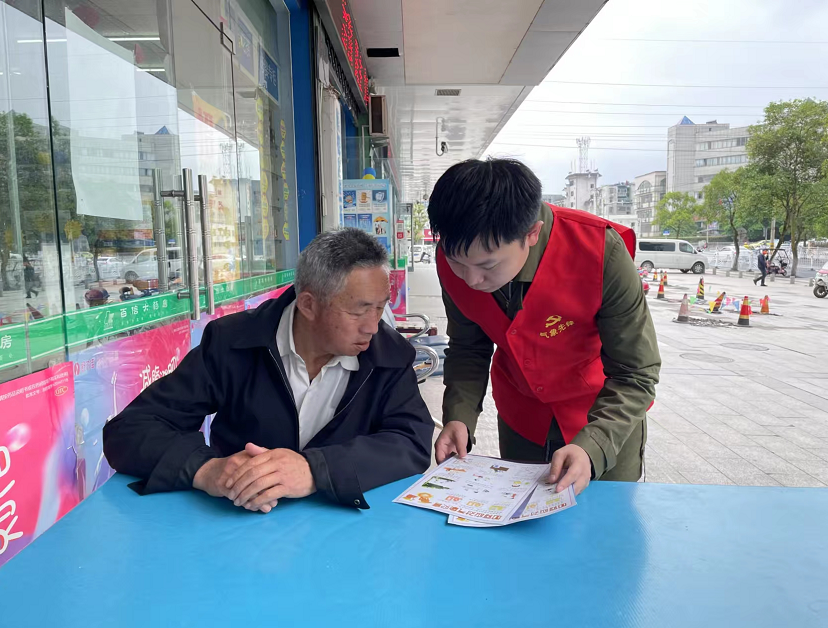 屯溪戴震路社区：减轻灾害风险 守护美好家园