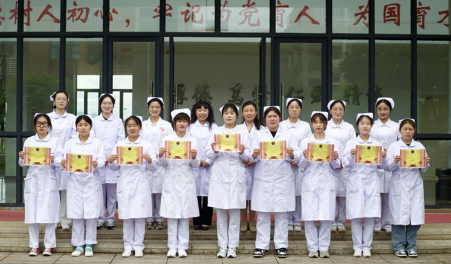 弘扬南丁格尔精神，彰显白衣天使风采，护佑人民健康