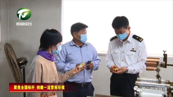 【聚焦全国标杆 创建一流营商环境】我市跨境贸易逆境中实现新跨越