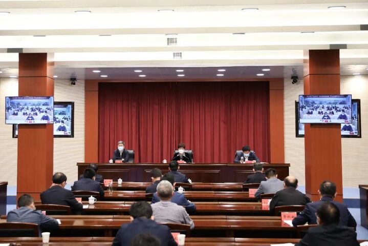 全市疫情防控工作会议强调：坚决果断 以快制快 迅速打赢疫情防控阻击战