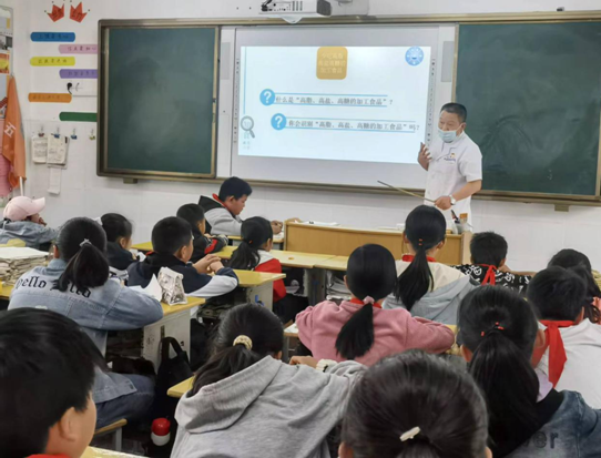 祁门县塔坊镇开展健康知识进校园活动