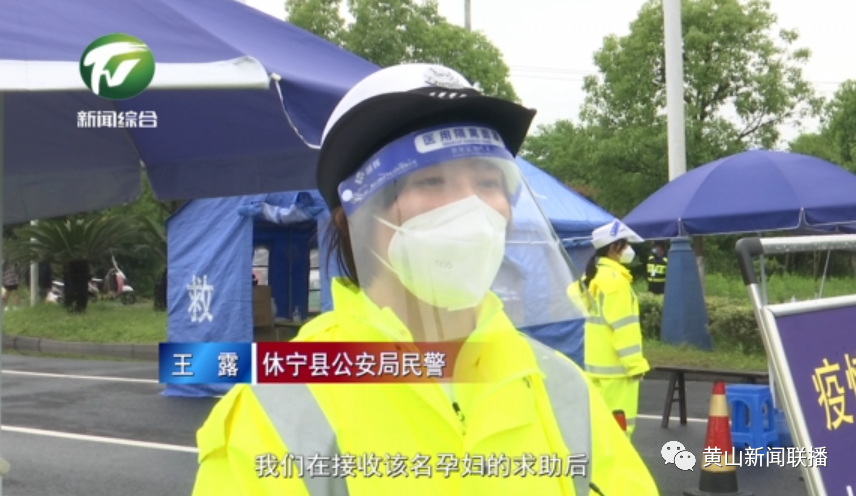 奋战一线 倾力守护
