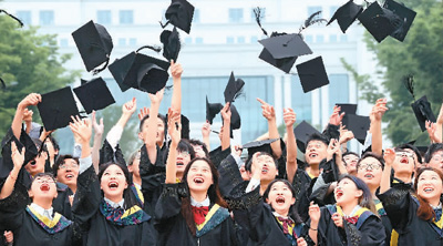 高等教育：从大众化到普及化