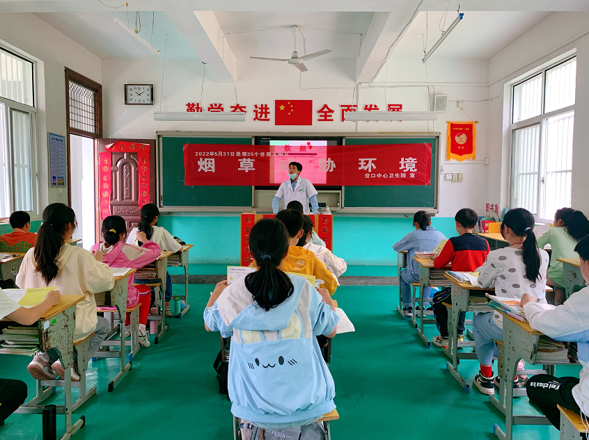 歙县岔口镇：拨开云雾 清风徐来
