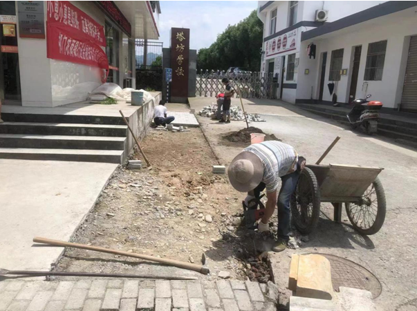 祁门县塔坊镇：以创城推进“暖心工程”建没