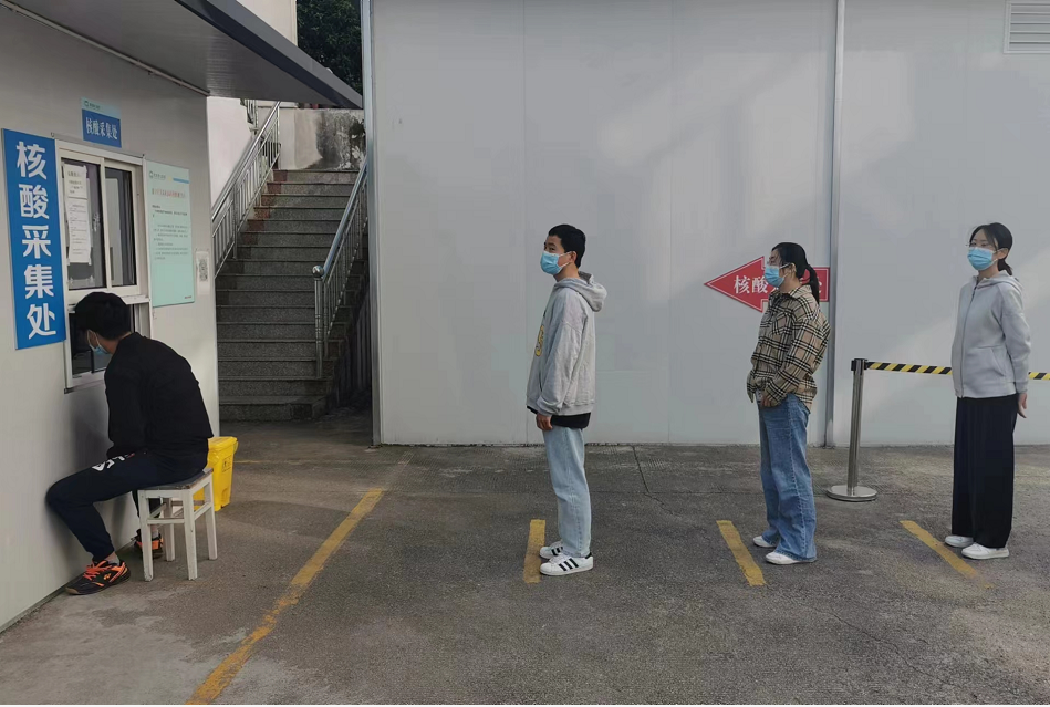 歙县烟草专卖局：坚守节日前后疫情防控“三条线”