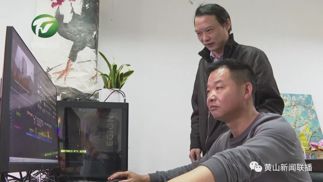 刘学禹：用镜头讲好黄山故事