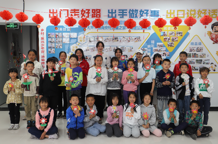 黄山区太平湖“复兴少年宫”开展母亲节主题活动