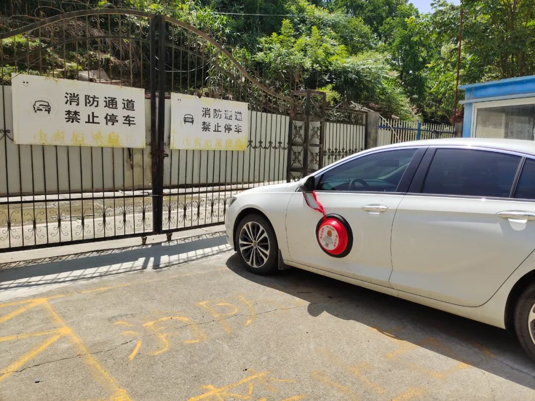 电子告知单！祁门县首张！