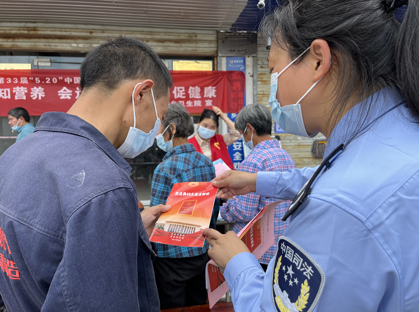歙县坑口司法所：“典”入人心
