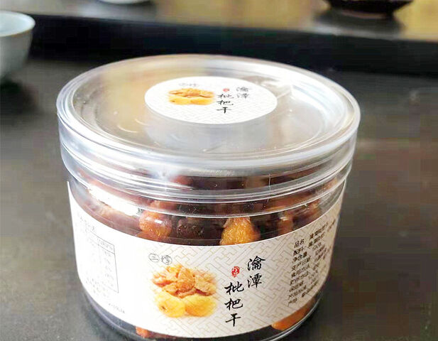 歙县坑口乡：瀹潭枇杷推出新产品