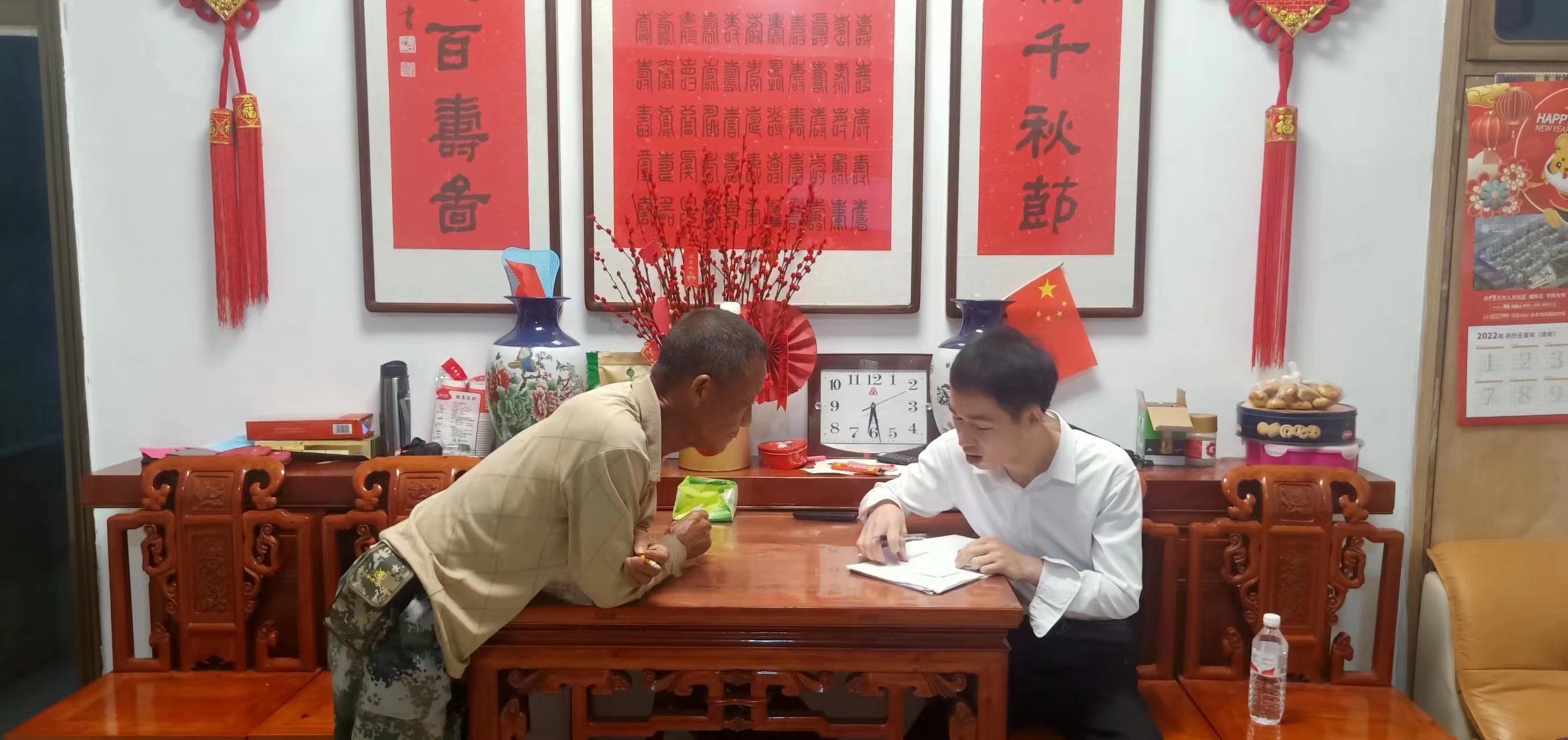 歙县岔口镇：用心用情关爱困难群众