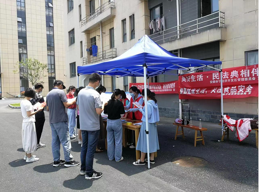 ​休宁经开区：入企宣传食品安全 守护“舌尖上的安全”
