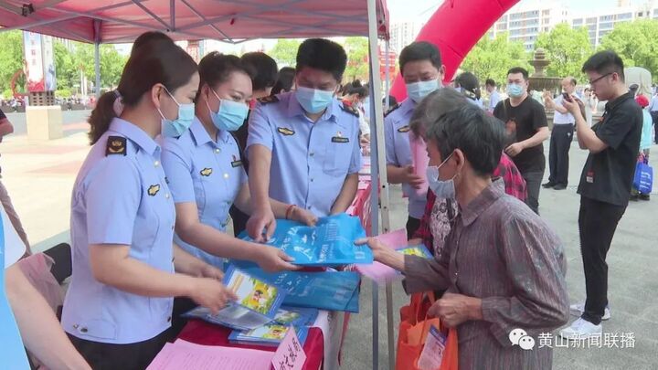 我市开展防范非法集资暨打击整治养老诈骗集中宣传活动