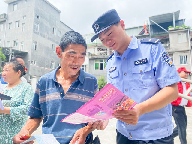 歙县璜田乡：集中推送防非反诈宣传“套餐”