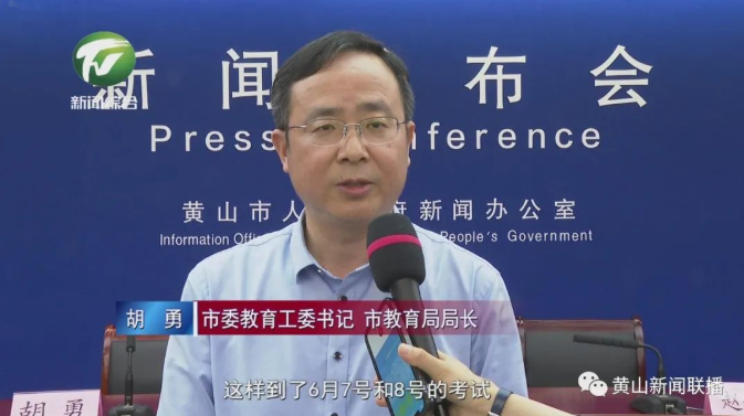 我市高考各项筹备工作有序推进