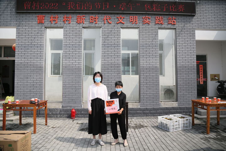【网络中国节·端午】黄山区新华乡：粽叶飘香迎端午