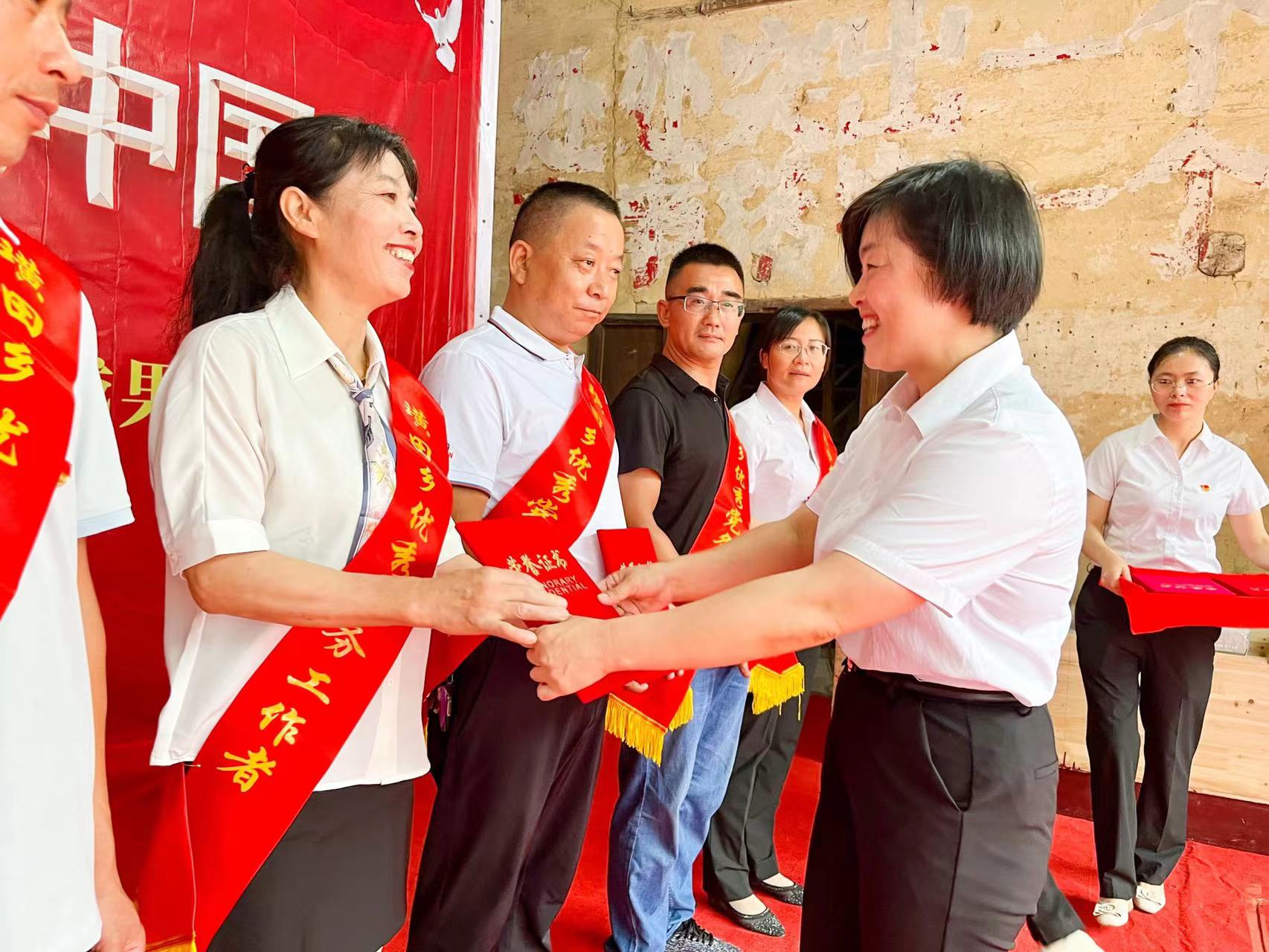 歙县璜田乡：这个“七一”用仪式感回应百姓关切