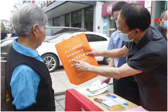 【打击整治养老诈骗】黄山法院在行动