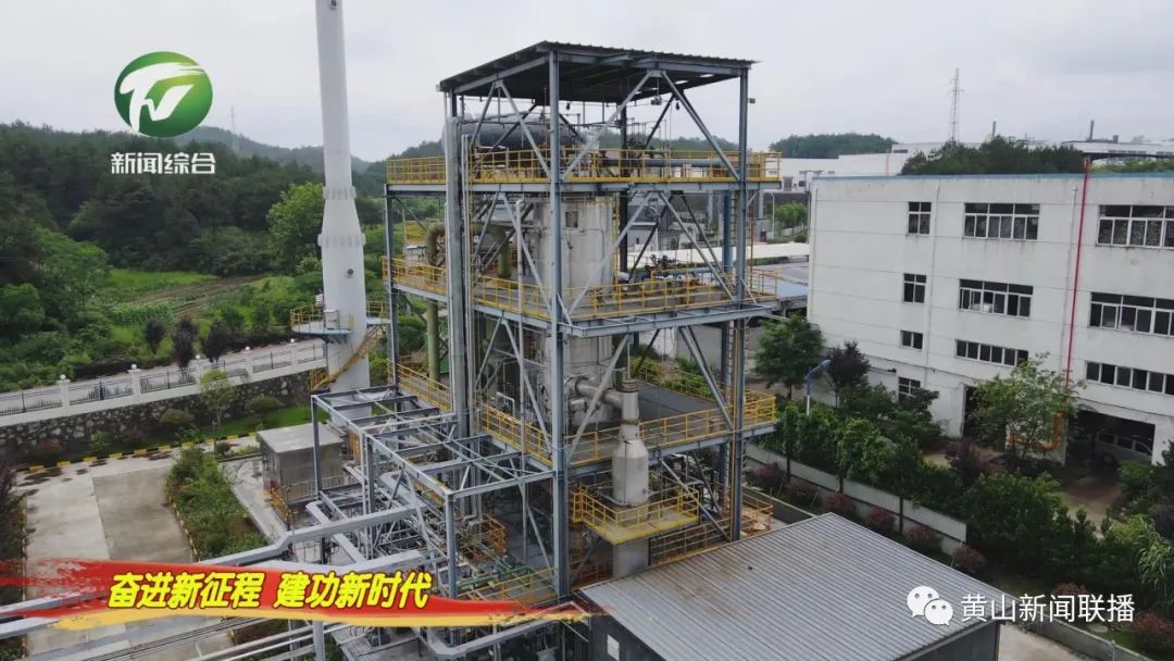 【奋进新征程 建功新时代】强化平台思维 推进新材料产业集群化发展
