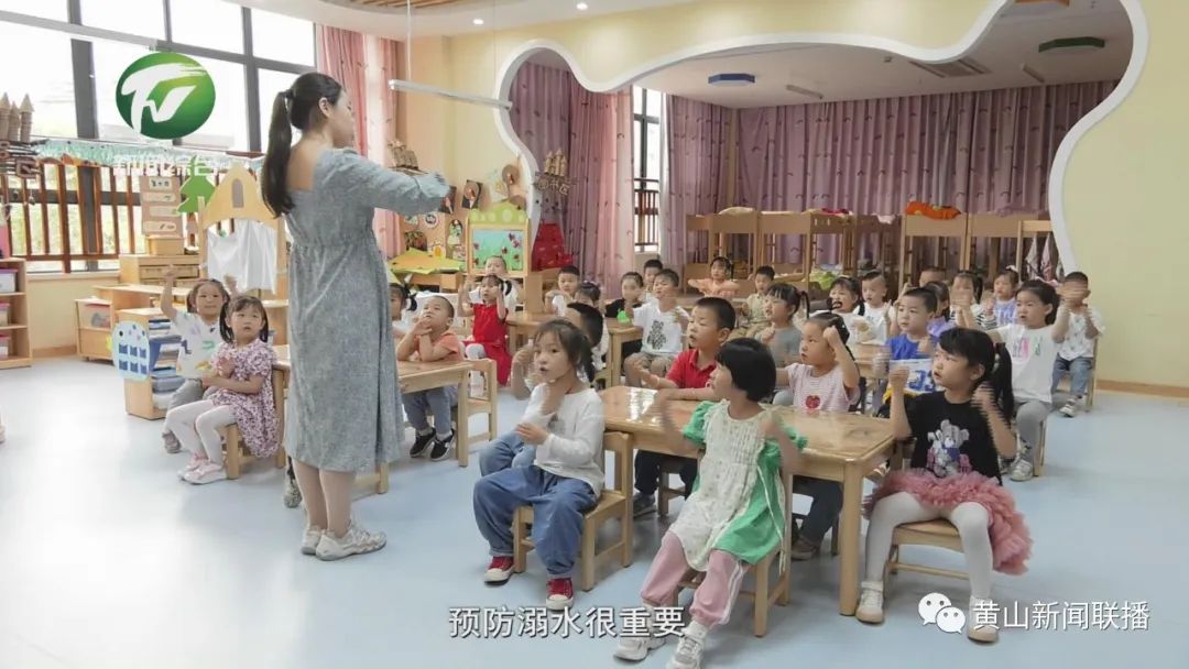 徽州区：家校联合发力 织密防溺水“安全网”