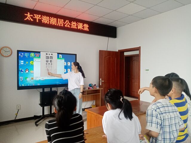黄山区太平湖镇：开展防溺水与爱眼日主题宣传活动