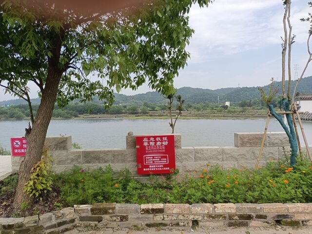 屯溪区屯光镇：防溺水出实招！应急救援箱“上岗”护平安