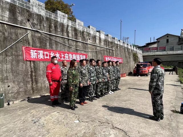歙县新溪口乡：抓在日常 管在平常 织密安全生产“防护网”
