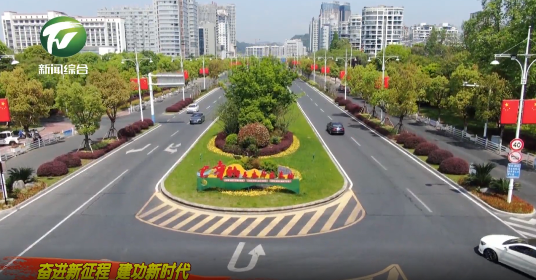 打造“最干净城市” 让席地而坐成为新风尚