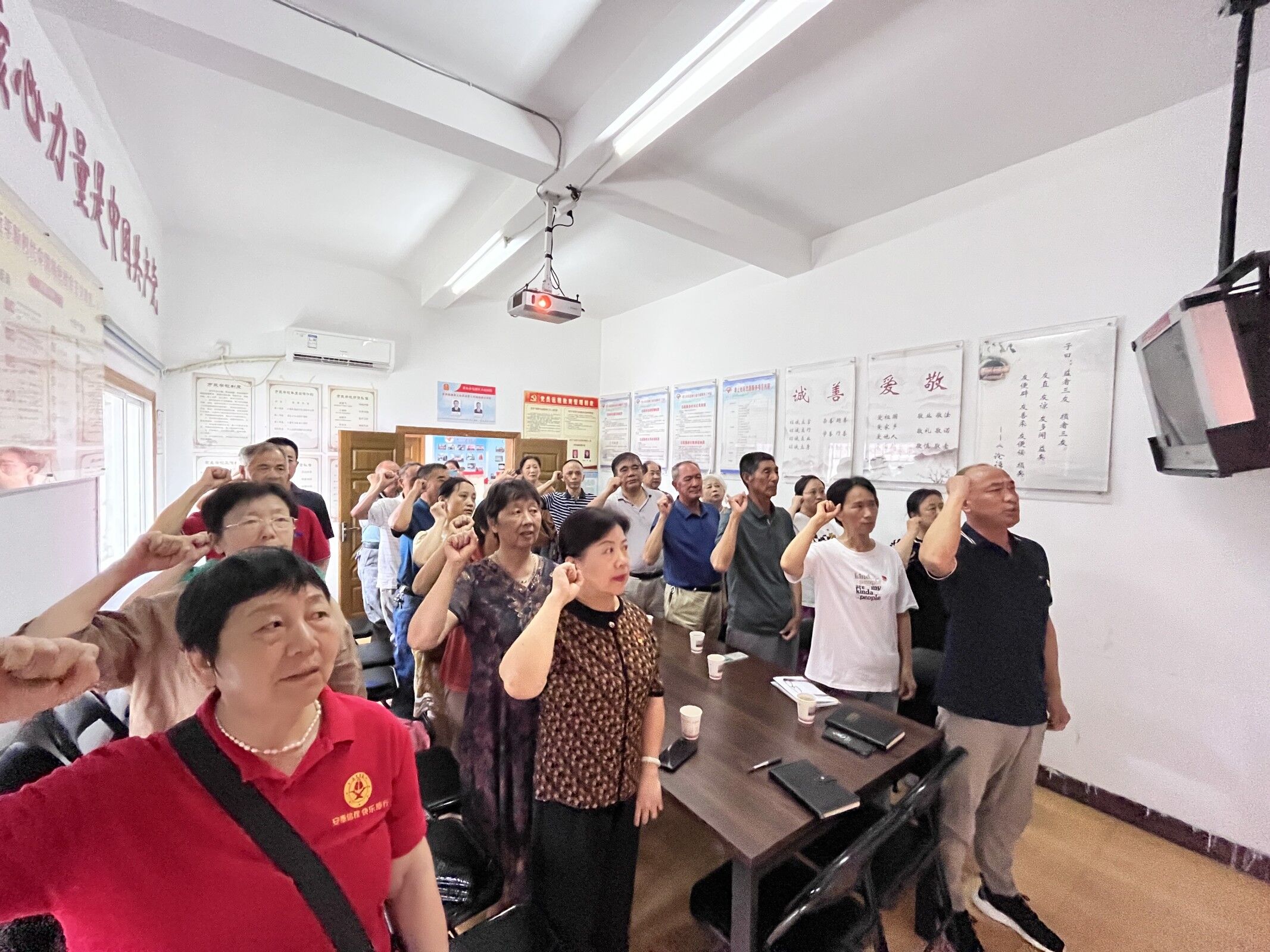 屯溪区阜上社区：开展庆祝建党101周年系列主题活动