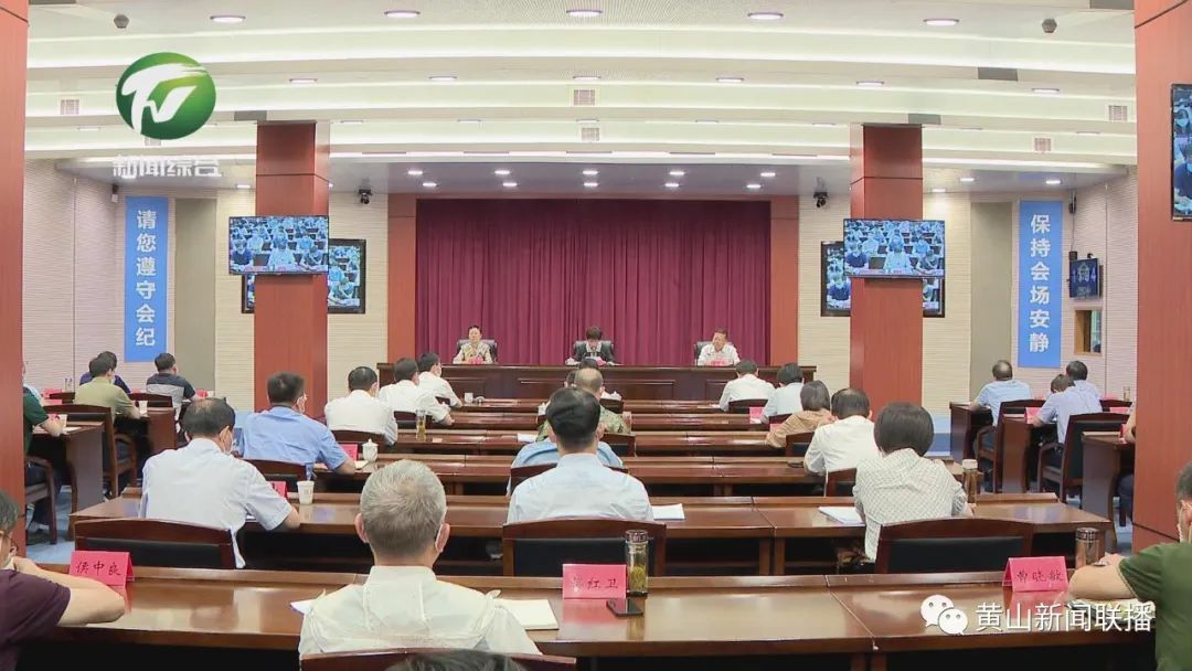 全市疫情防控工作部署会召开 凌云强调：落实“四早要求” 压实“四方责任” 巩固来之不易的疫情防控成果