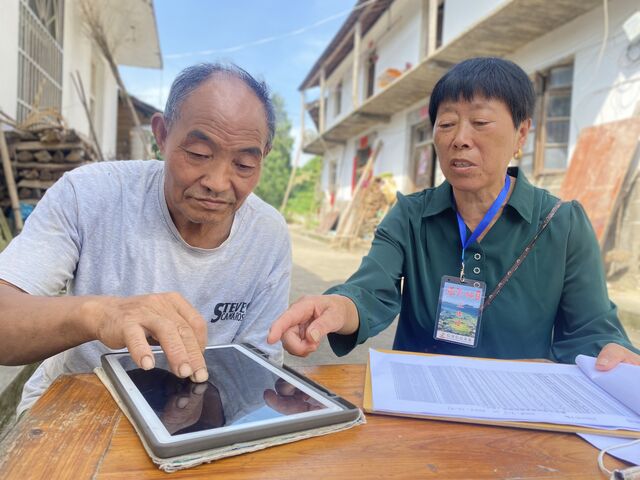 歙县璜田乡：“三味一体”做好党建引领信用村建设