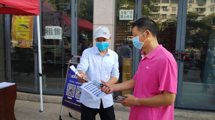 屯溪区水心亭社区：以核酸检测为契机 积极开展反邪教宣传活动