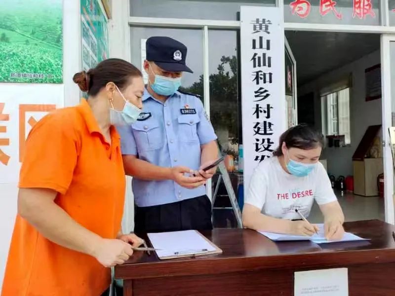 百日行动|高新公安开启“三新”反诈宣传模式 筑牢安全“防护网”