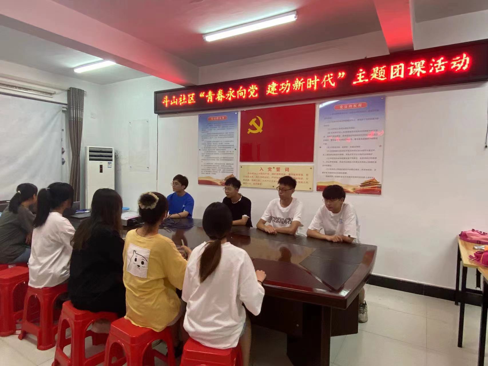 歙县徽城镇：基层实践擦亮青春底色