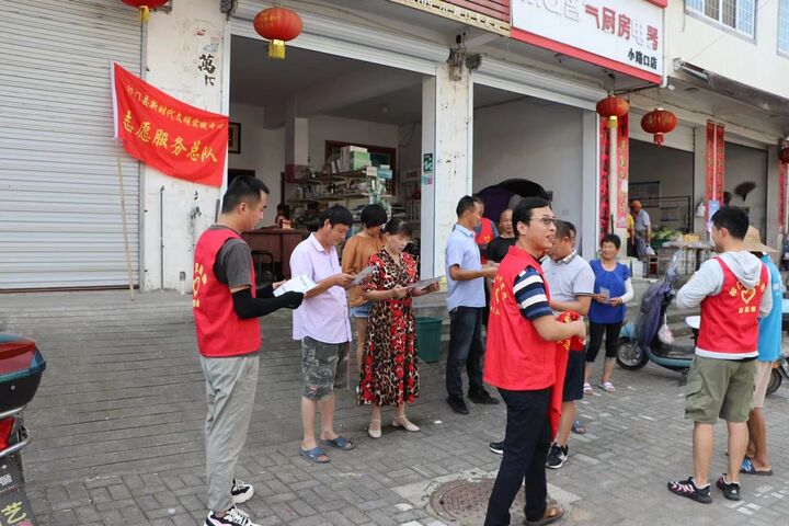 祁门县开展农村饮水安全知识宣传活动